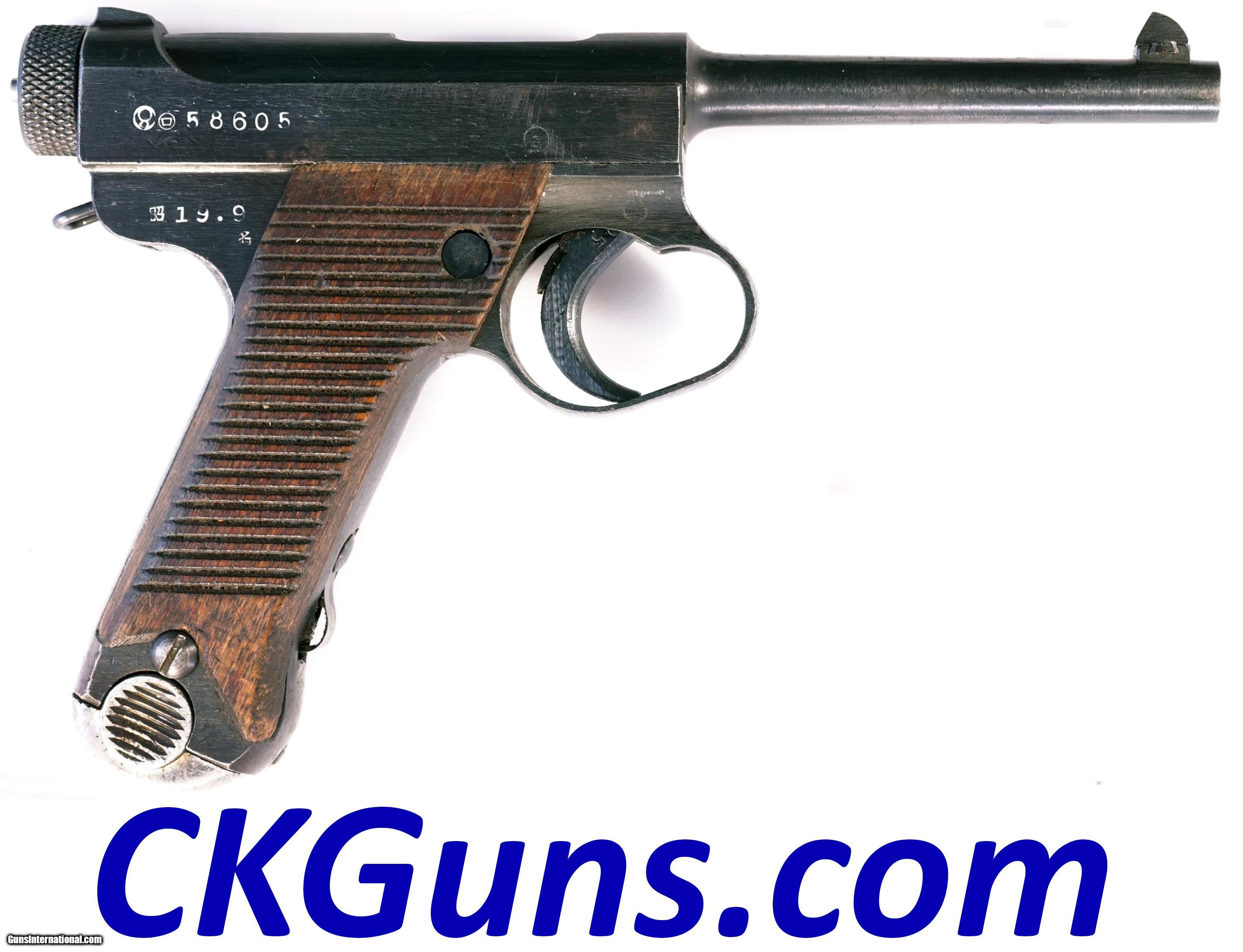 colt serial number year of manufacture